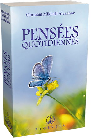 Pensées Quotidiennes 2026 Pensées Quotidiennes 2026